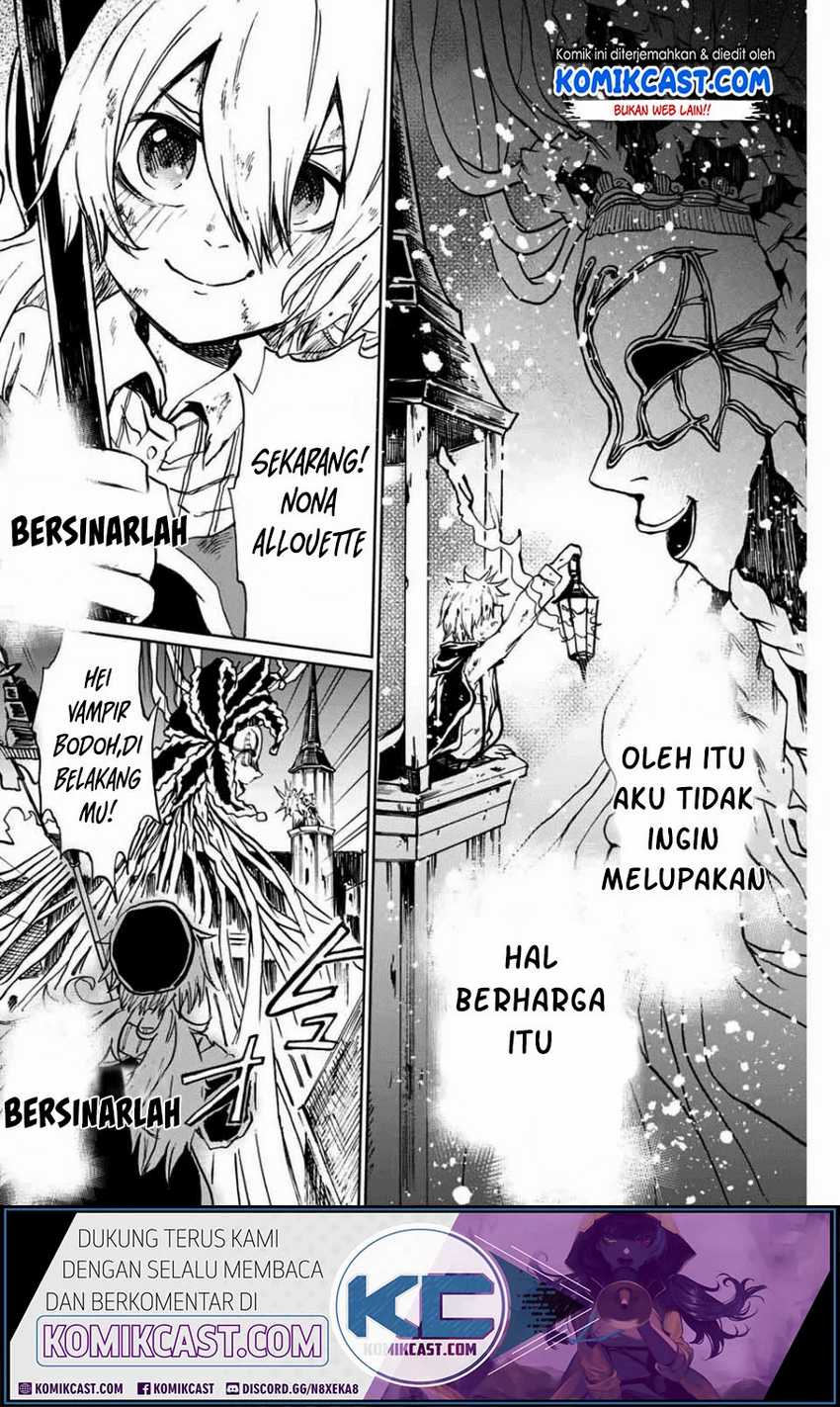 A Lantern’s Light Chapter 00 - Halaman 65