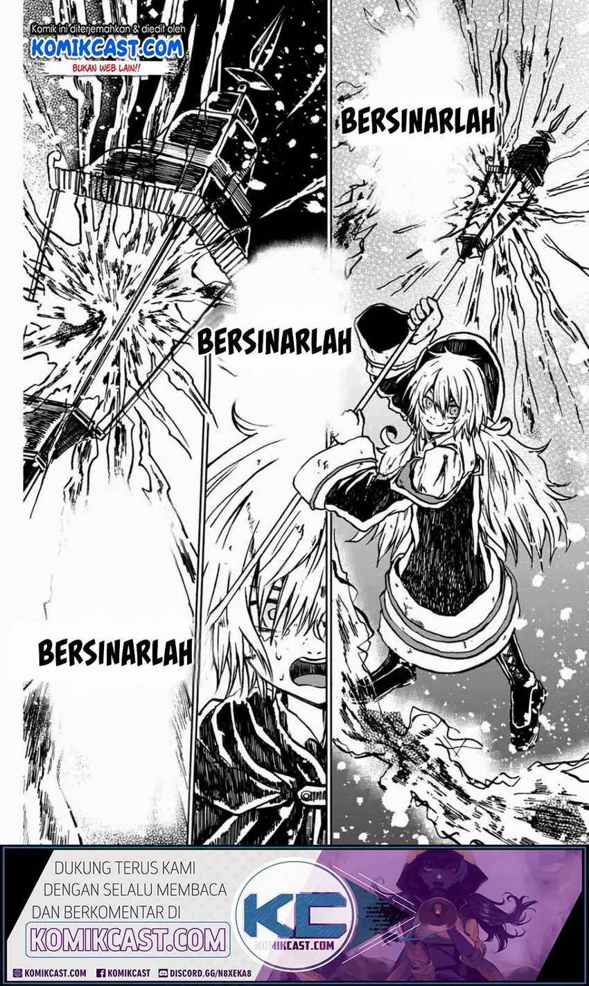 A Lantern’s Light Chapter 00 - Halaman 66