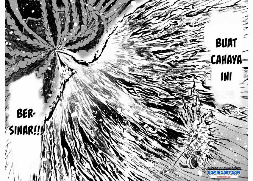 A Lantern’s Light Chapter 00 - Halaman 67