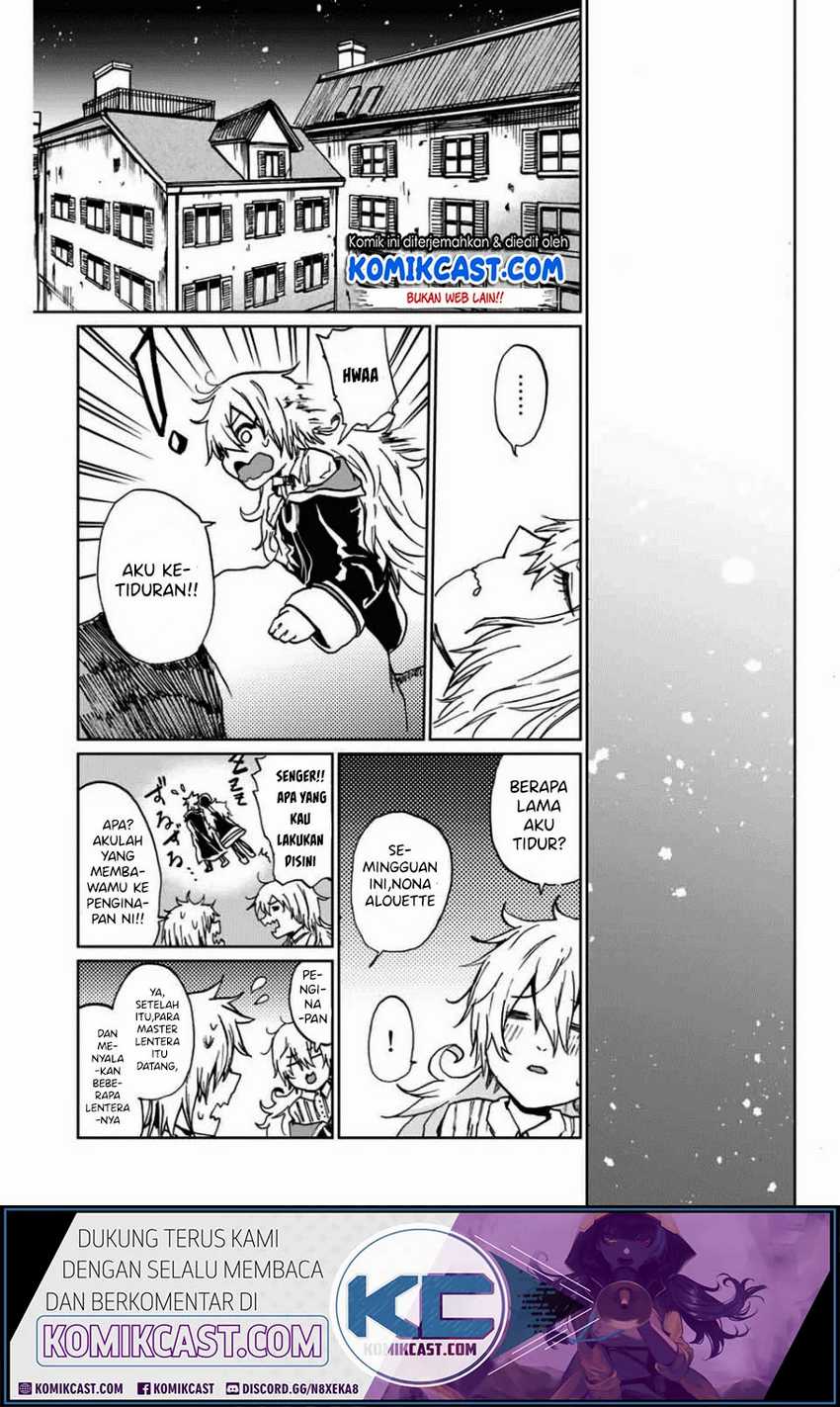 A Lantern’s Light Chapter 00 - Halaman 69