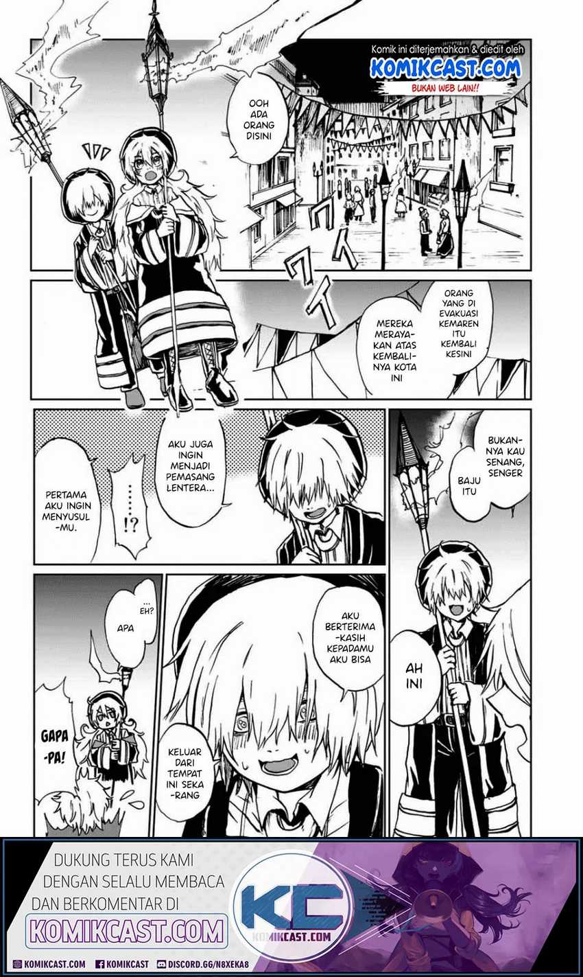 A Lantern’s Light Chapter 00 - Halaman 70