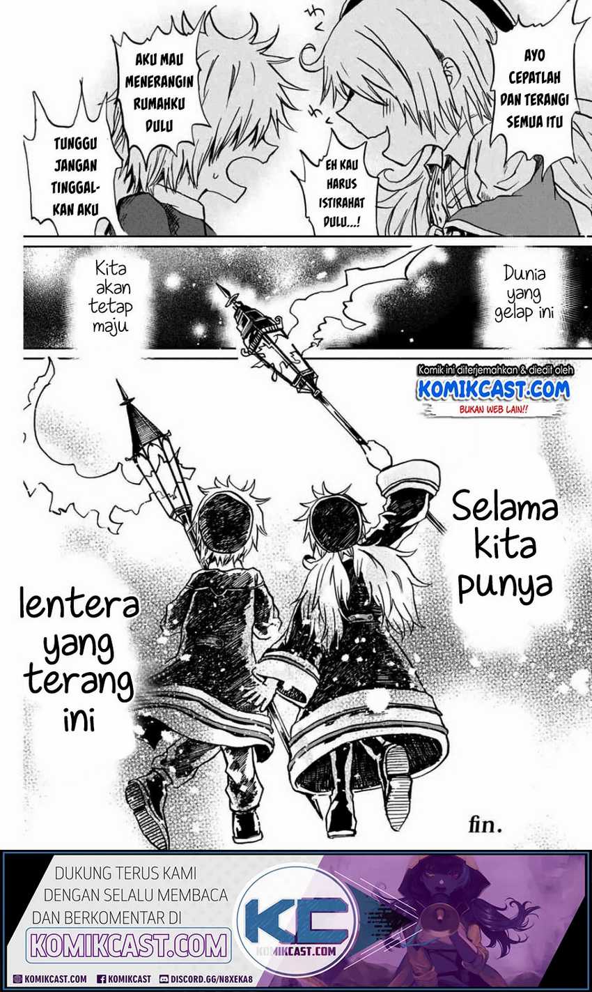 A Lantern’s Light Chapter 00 - Halaman 71