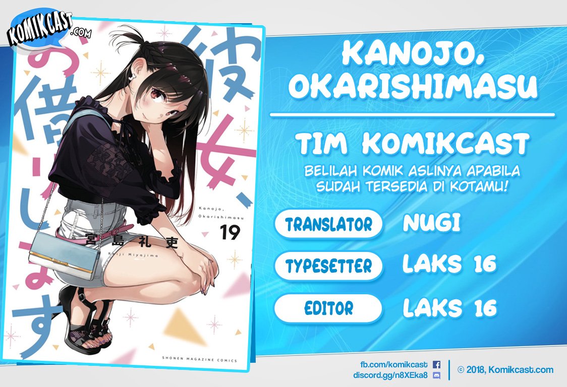 Komik Kanojo Okarishimasu Chapter 179 gambar 1