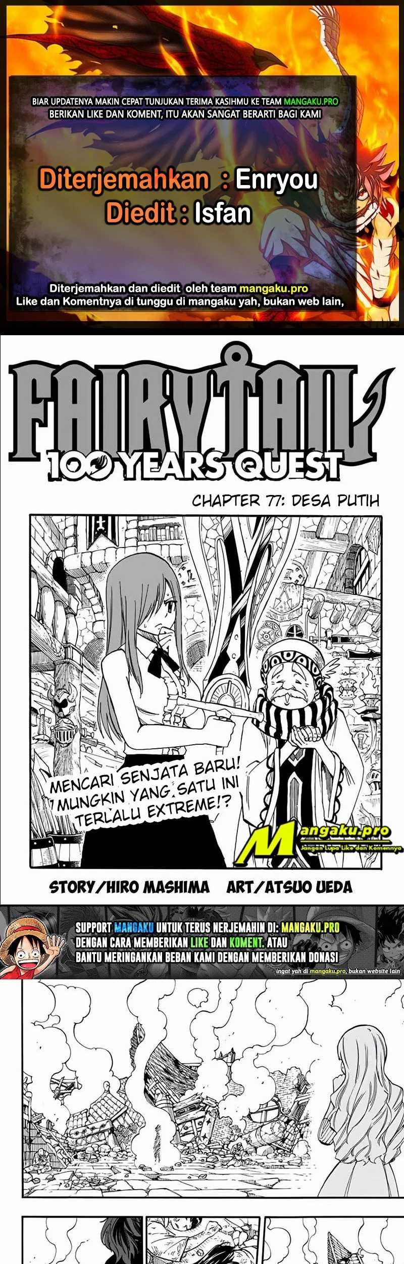 Komik Fairy Tail: 100 Years Quest Chapter 77 gambar 1