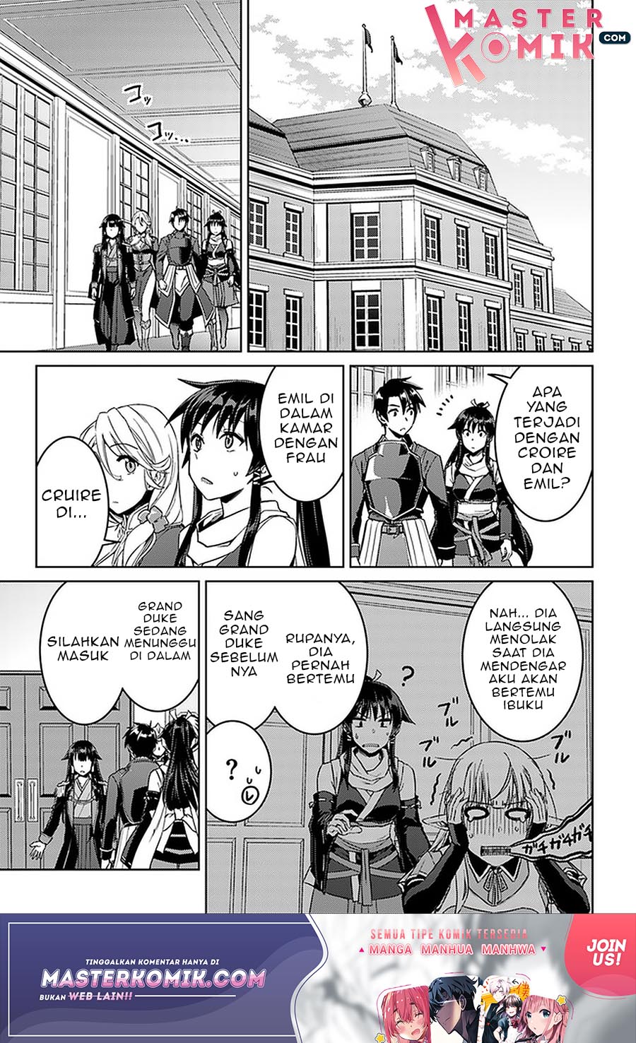Manga Nidome no Jinsei wo Isekai de Chapter 44 gambar 2