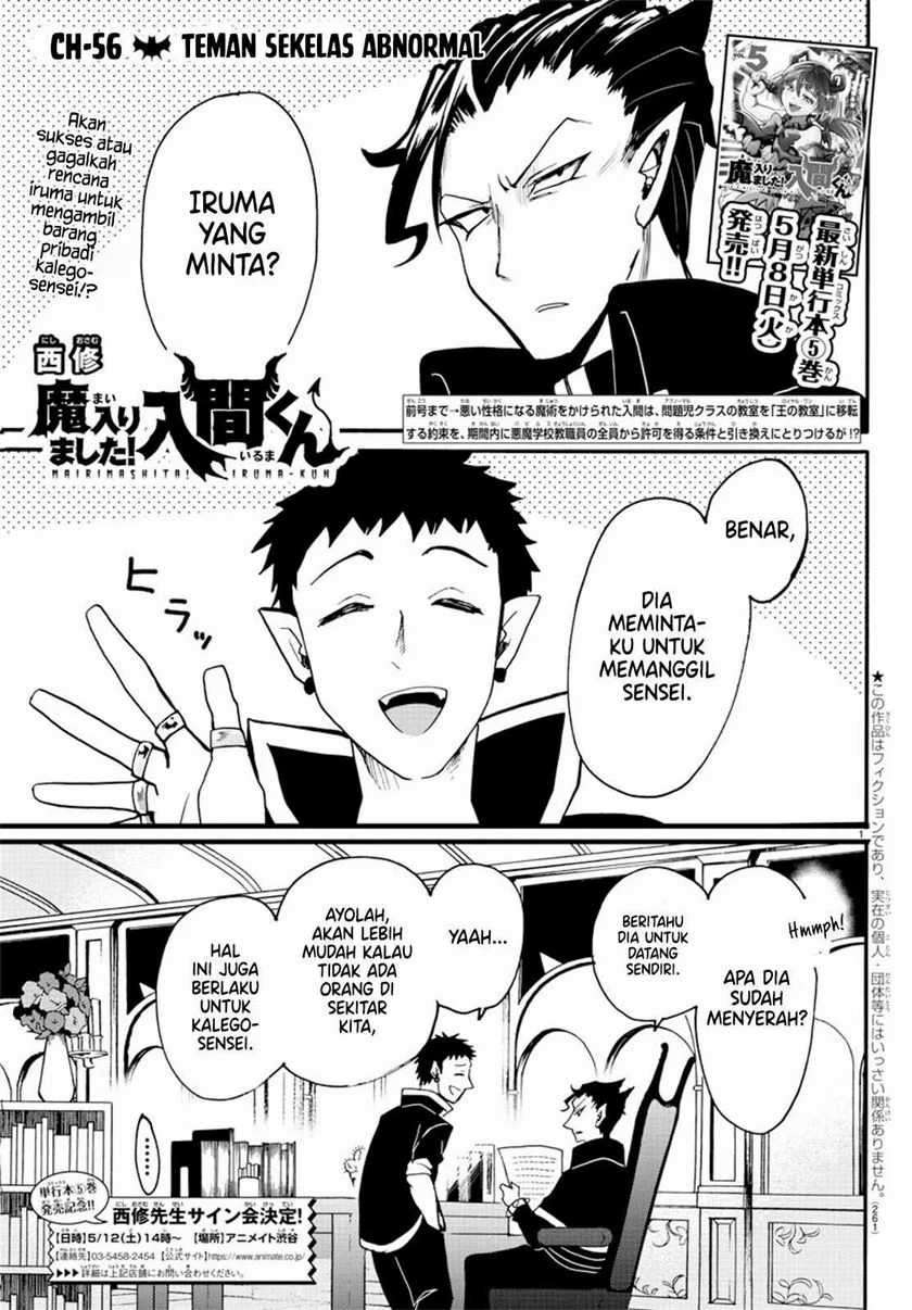 Komik Mairimashita! Iruma-kun Chapter 56 gambar 1