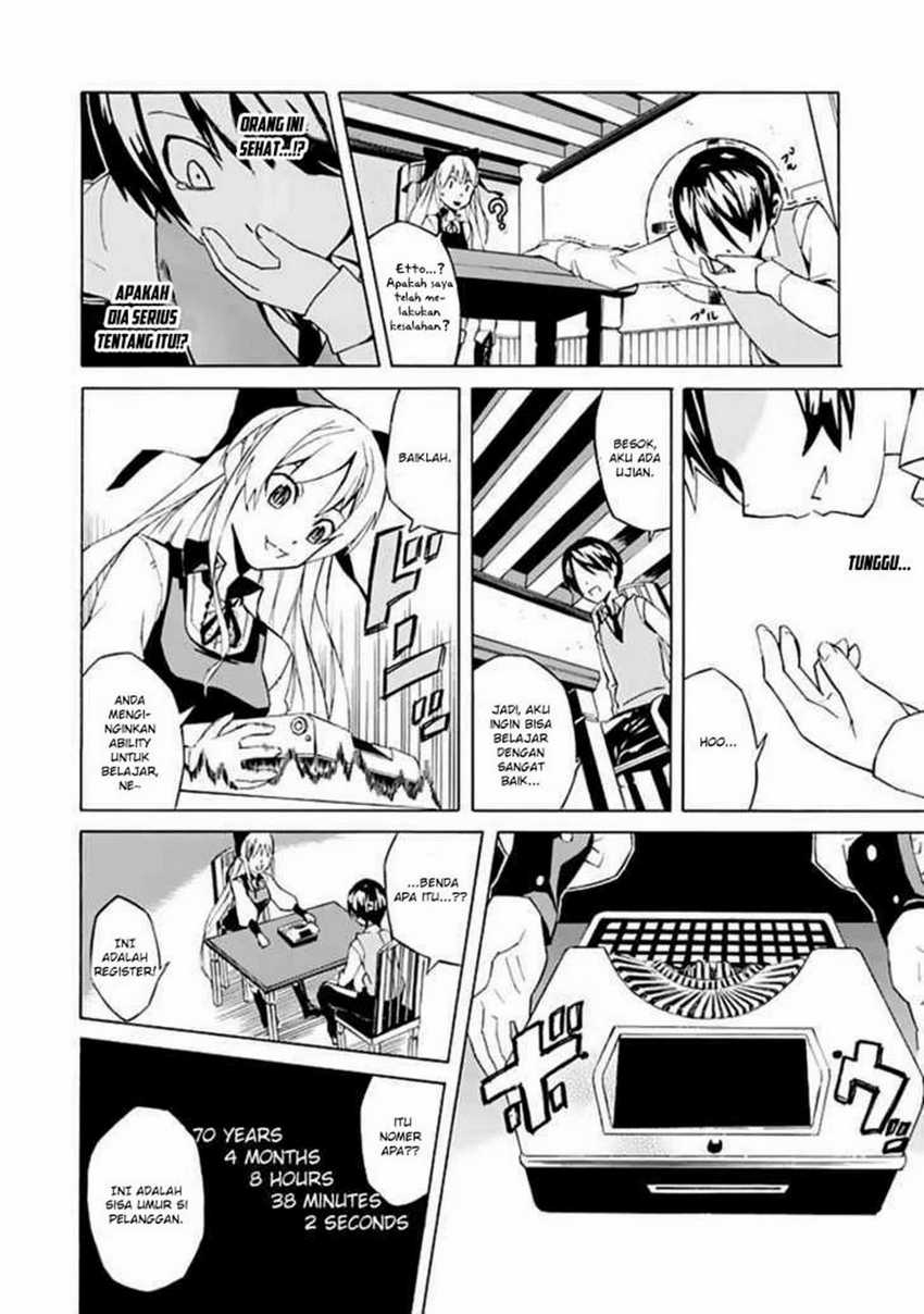 Ability Shop Chapter 01 - Halaman 10