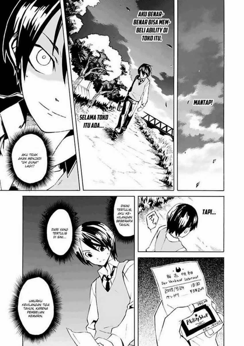 Ability Shop Chapter 01 - Halaman 15