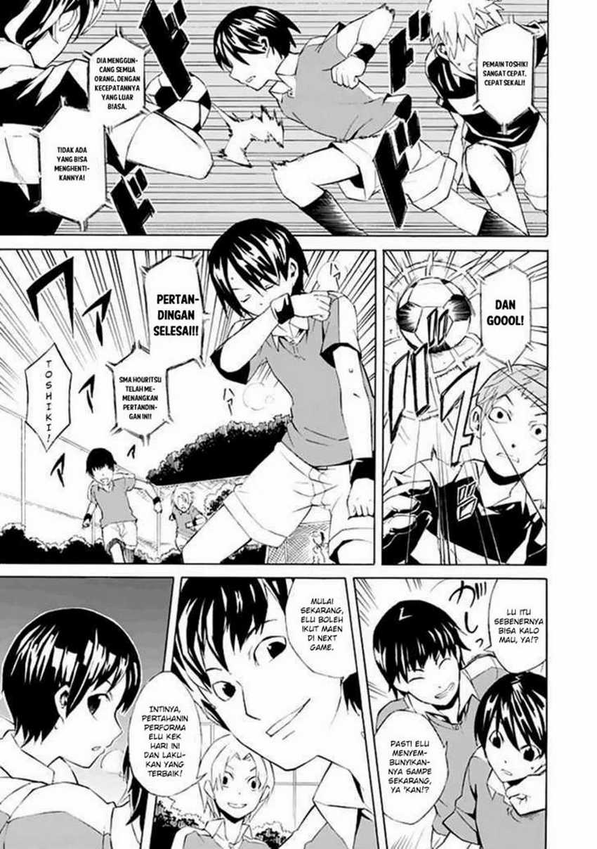 Ability Shop Chapter 01 - Halaman 17