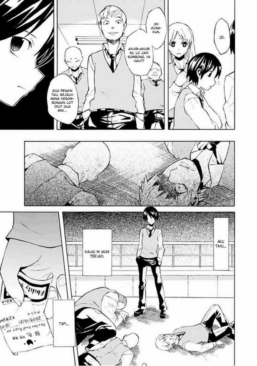 Ability Shop Chapter 01 - Halaman 19