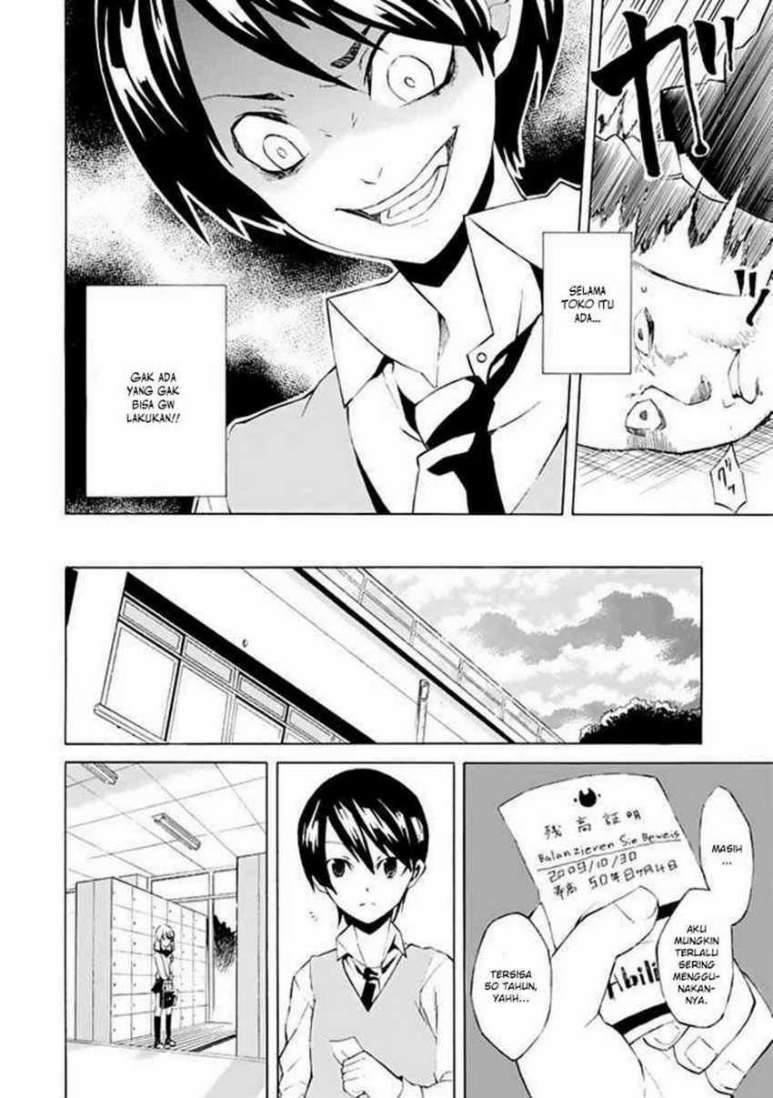 Ability Shop Chapter 01 - Halaman 20
