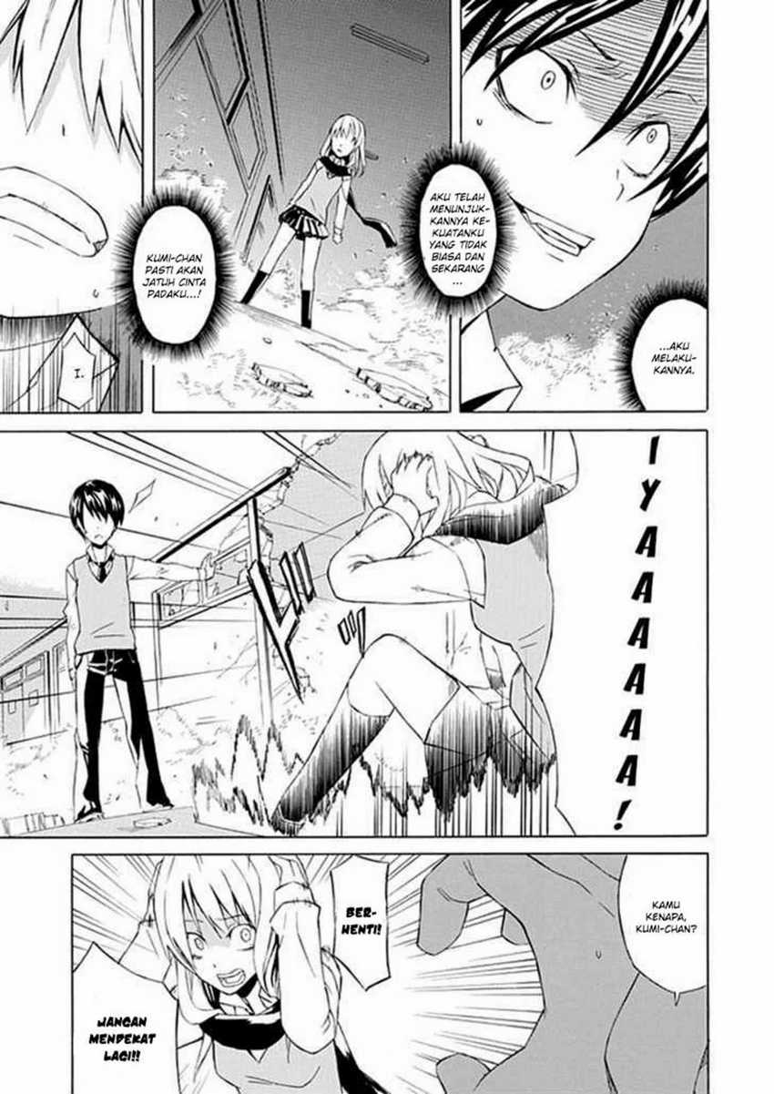 Ability Shop Chapter 01 - Halaman 31