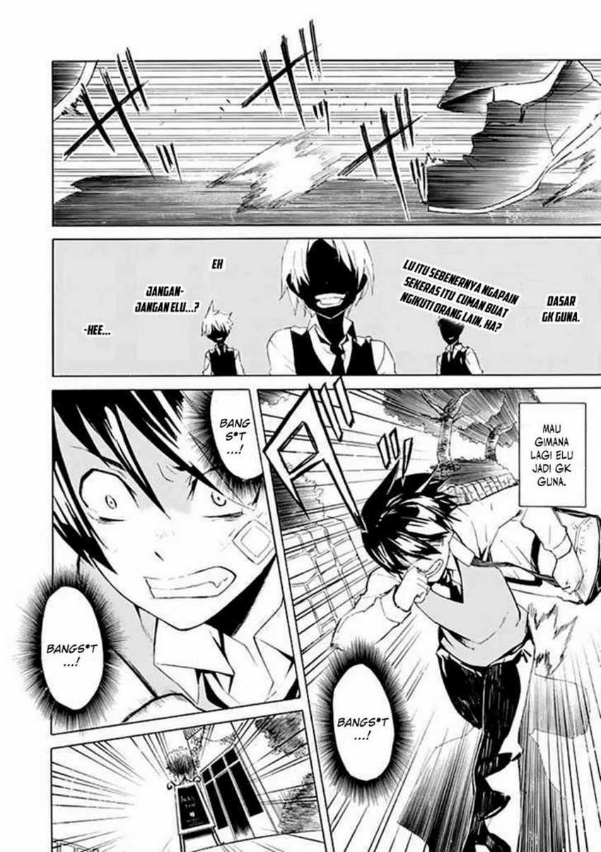 Ability Shop Chapter 01 - Halaman 4