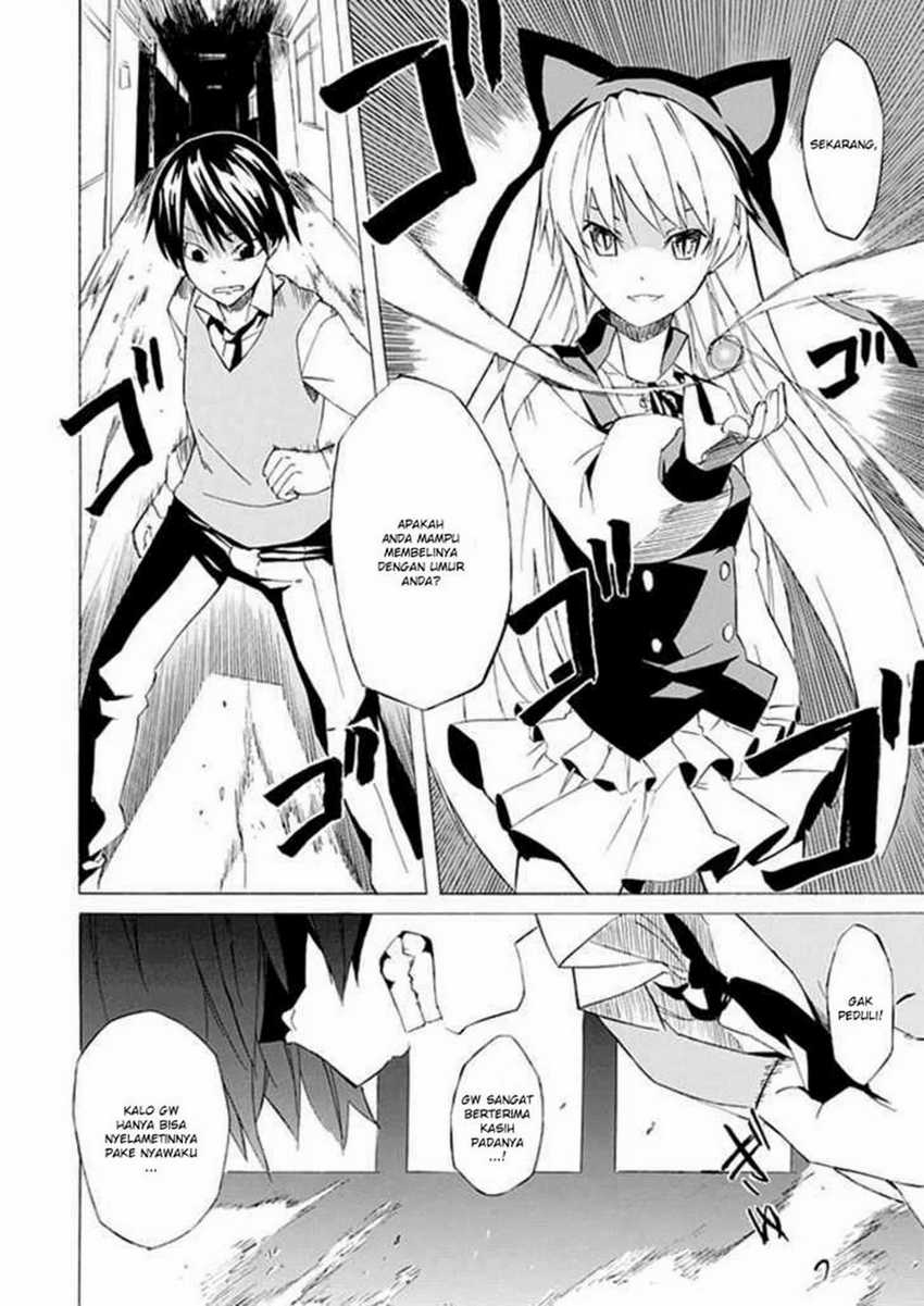 Ability Shop Chapter 01 - Halaman 42