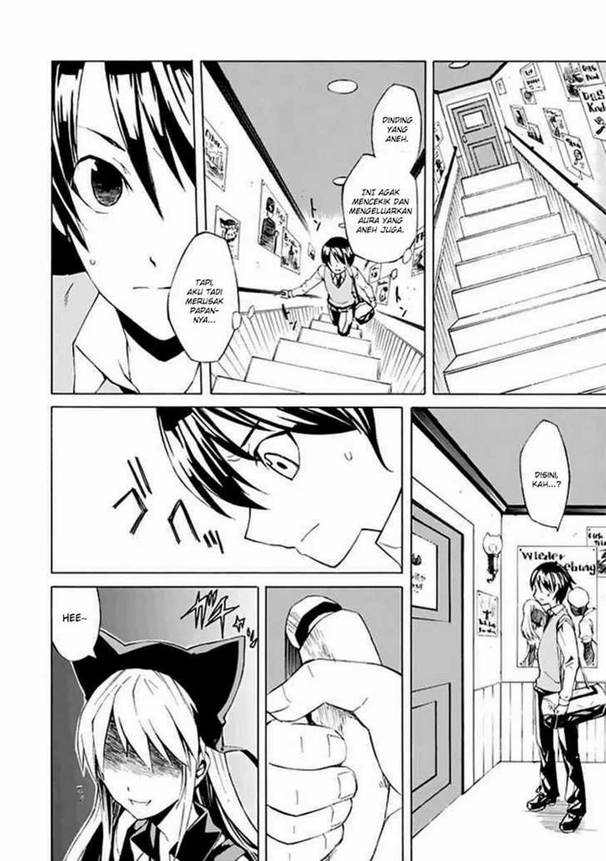 Ability Shop Chapter 01 - Halaman 6