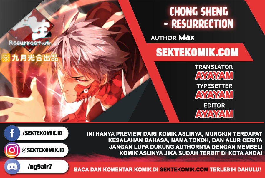 Komik Chong Sheng – Resurrection Chapter 152 gambar 1