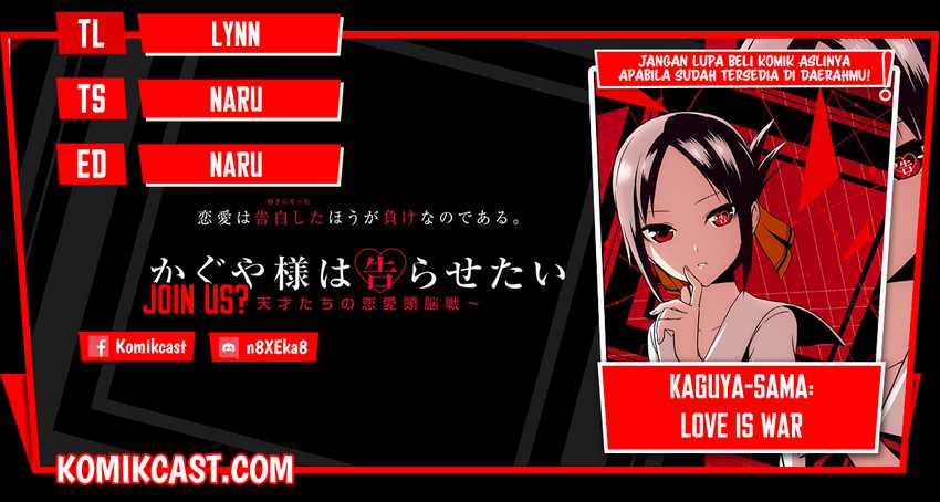 Komik Kaguya-sama wa Kokurasetai – Tensai-tachi no Renai Zunousen Chapter 220 gambar 1