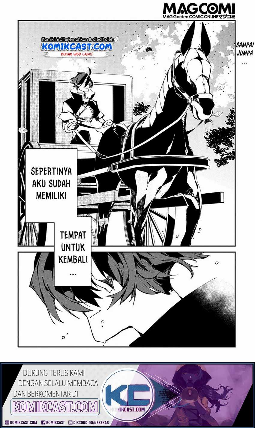 Manga Isekai Tensei no Boukensha Chapter 22 gambar 2