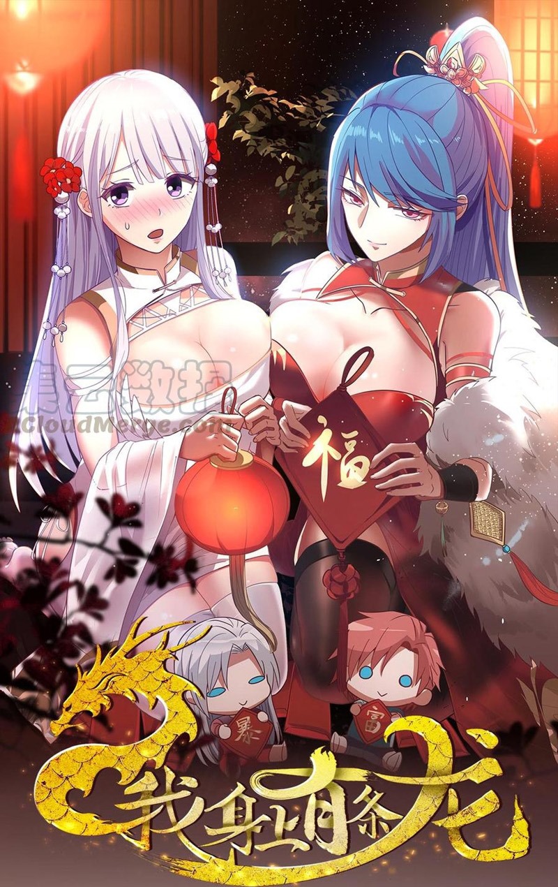 Manhua I Have a Dragon on My Body Chapter 312 gambar 2