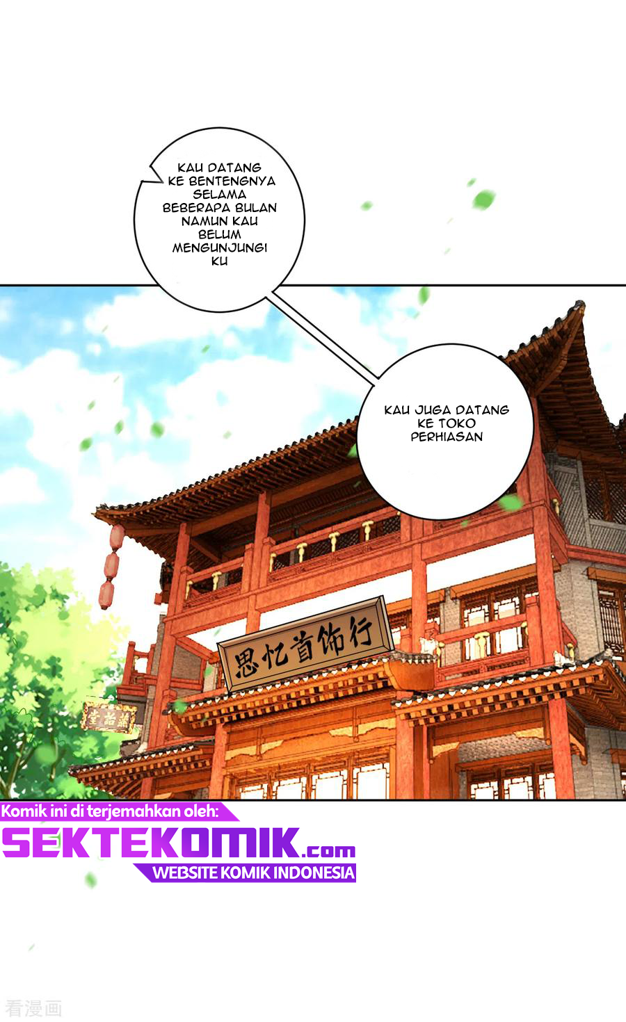 First Class Family Chapter 176 - Halaman 4