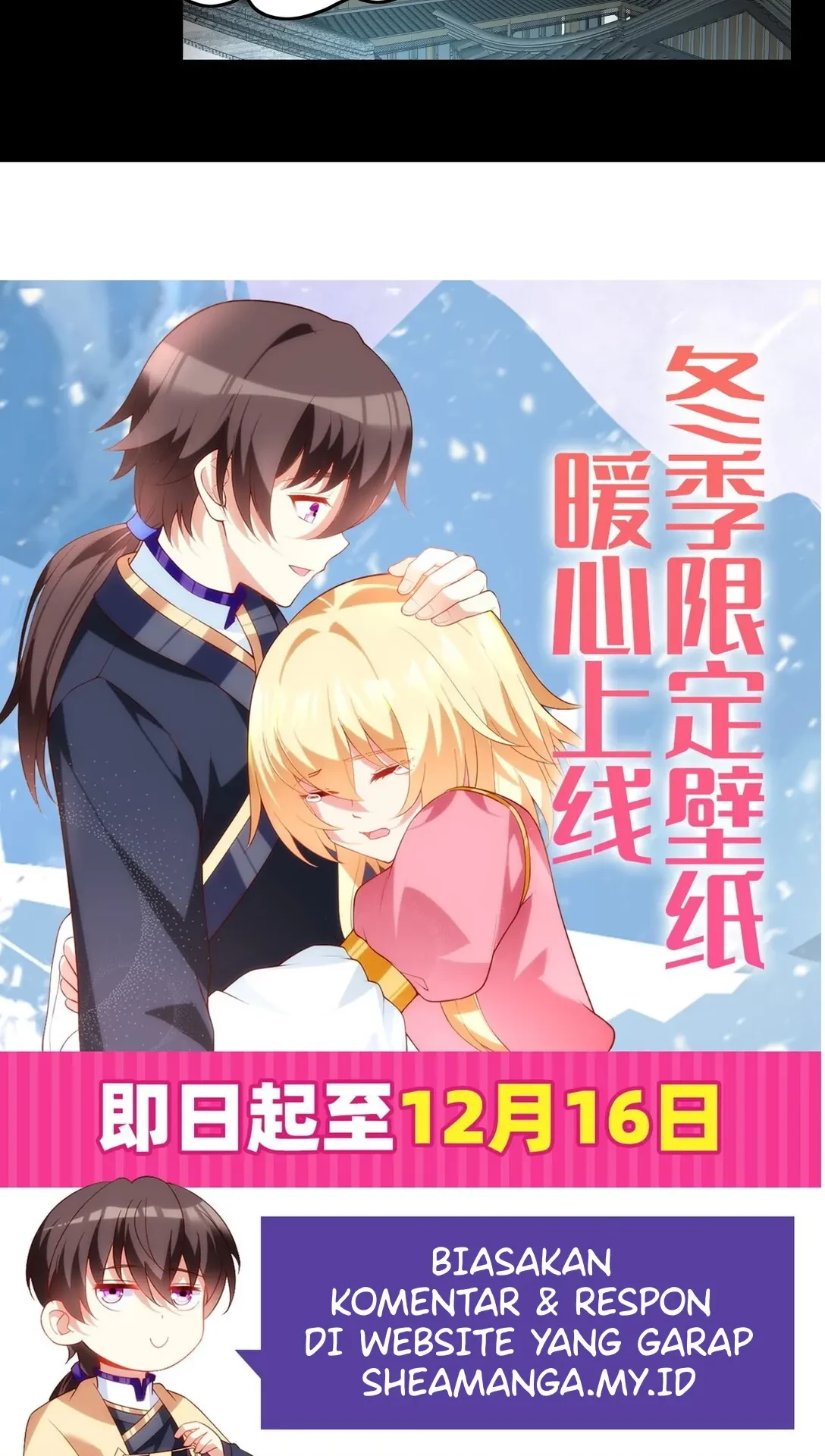 Useless Young Master Chapter 81 - Halaman 21