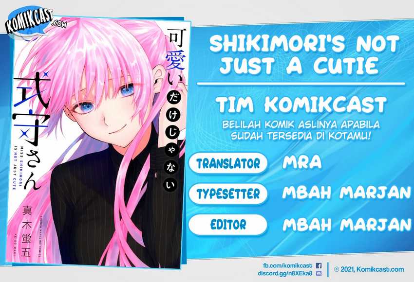 Komik That Girl Is Not Just Cute Chapter 76 gambar 1