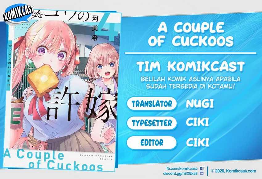 Komik The Cuckoo’s Fiancee Chapter 54 gambar 1