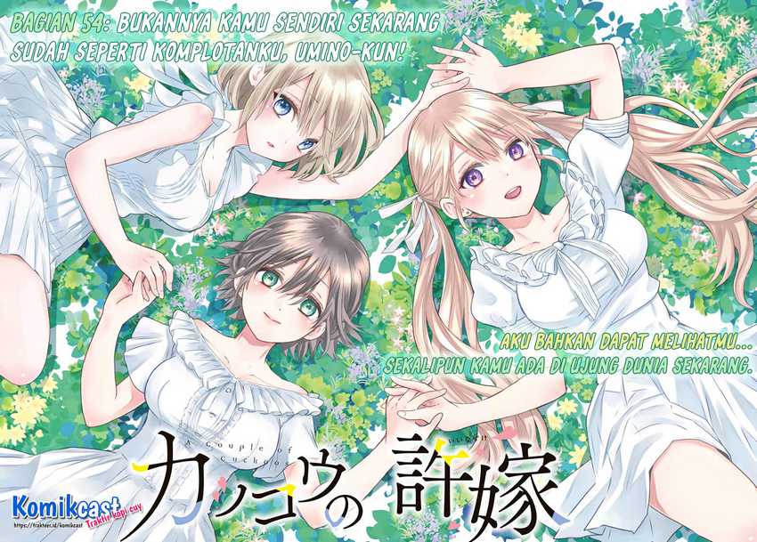 Manga The Cuckoo’s Fiancee Chapter 54 gambar 2