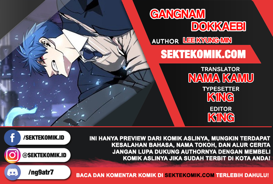 Komik Gangnam Dokkaebi Chapter 19 gambar 1