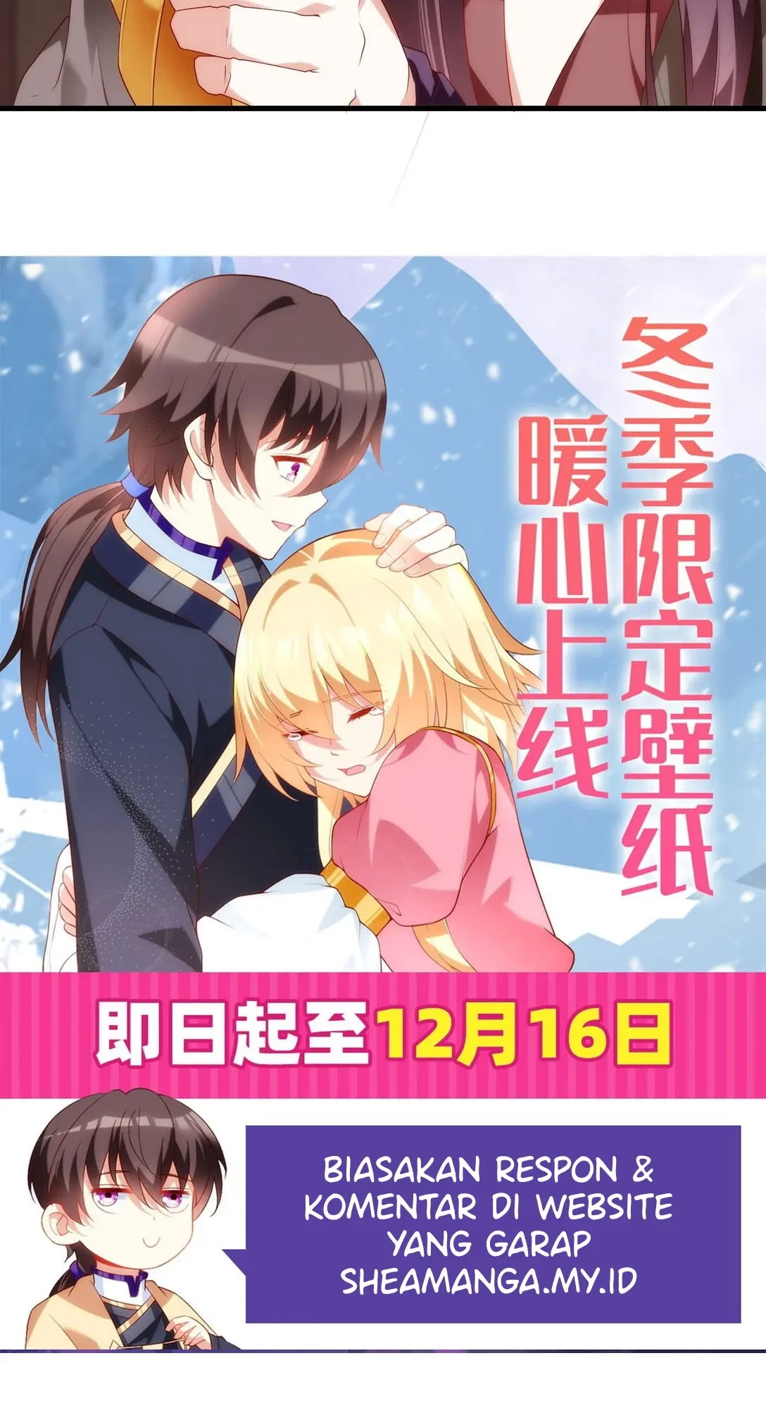 Useless Young Master Chapter 82 - Halaman 18