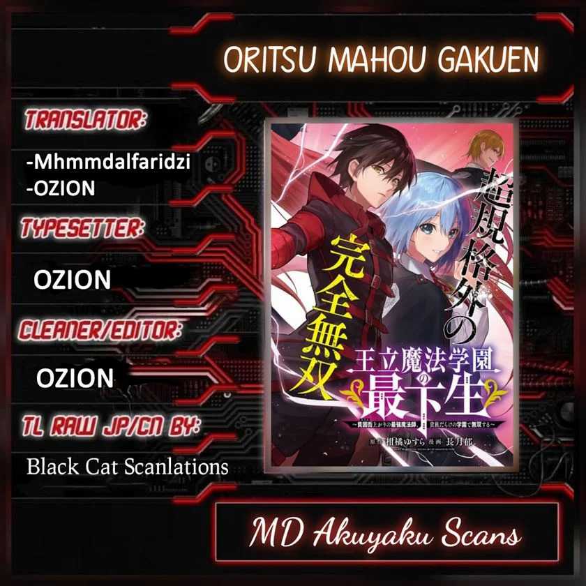 Komik Ouritsu Mahou Gakuen no Saikasei: Slum Agari no Saikyou Mahoushi, Kizoku darake no Gakuen de Musou suru Chapter 6 gambar 1
