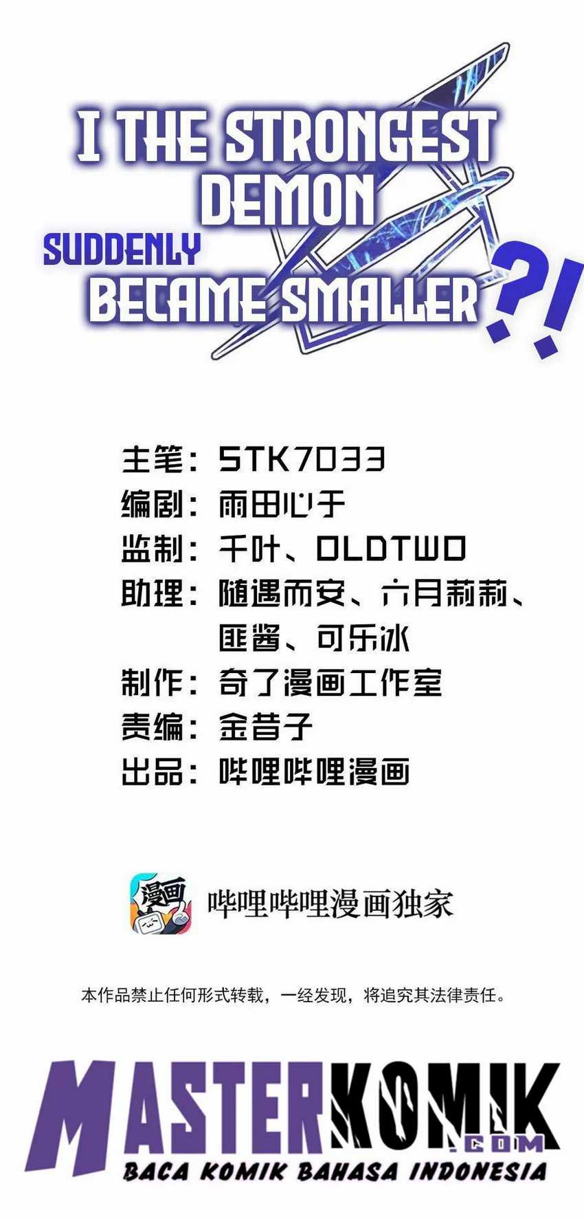 Manhua I, the Strongest Demon, Have Regained My Youth?! Chapter 22 gambar 2