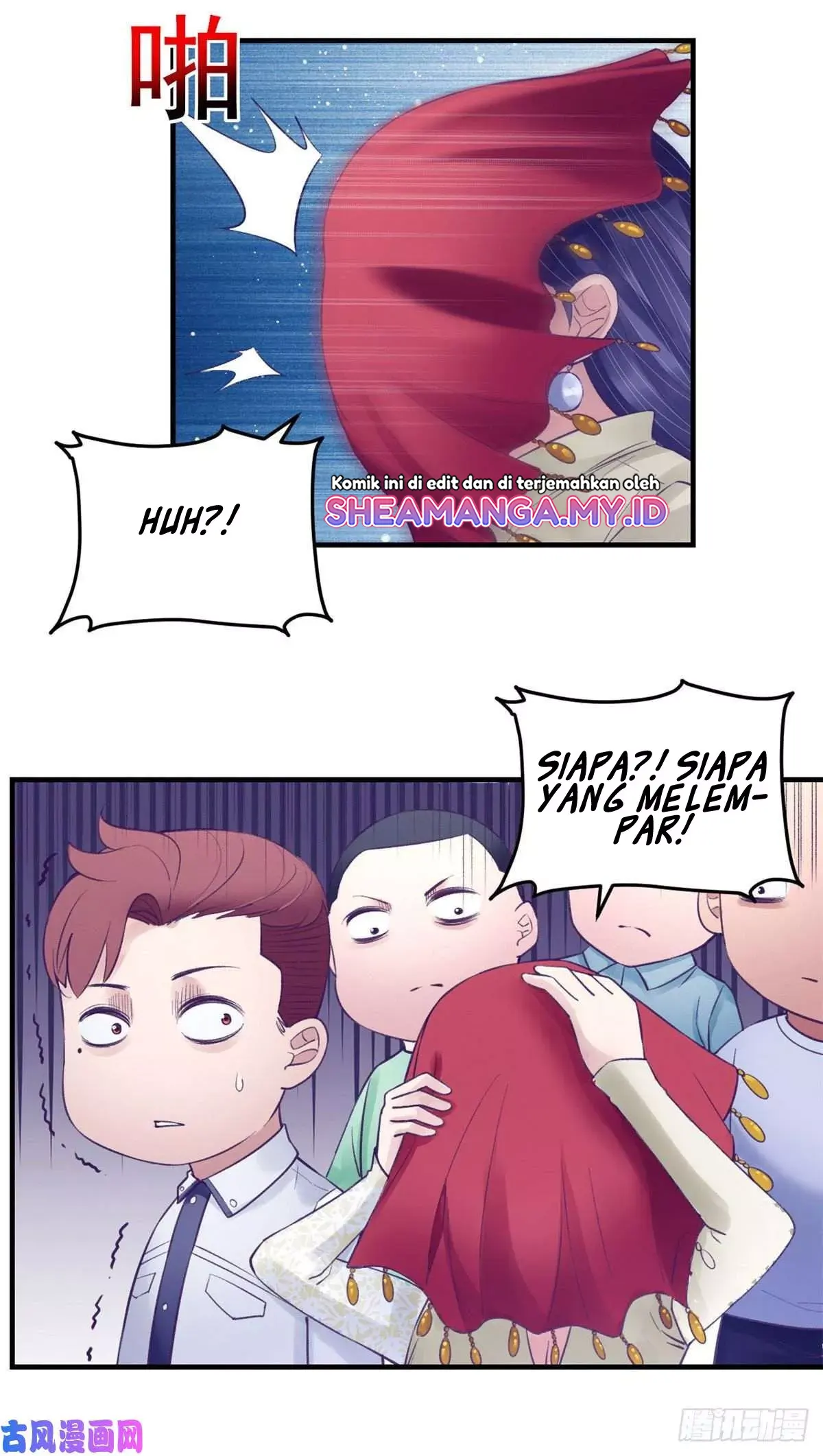 My Exclusive Dream World Adventures Chapter 37 - Halaman 11