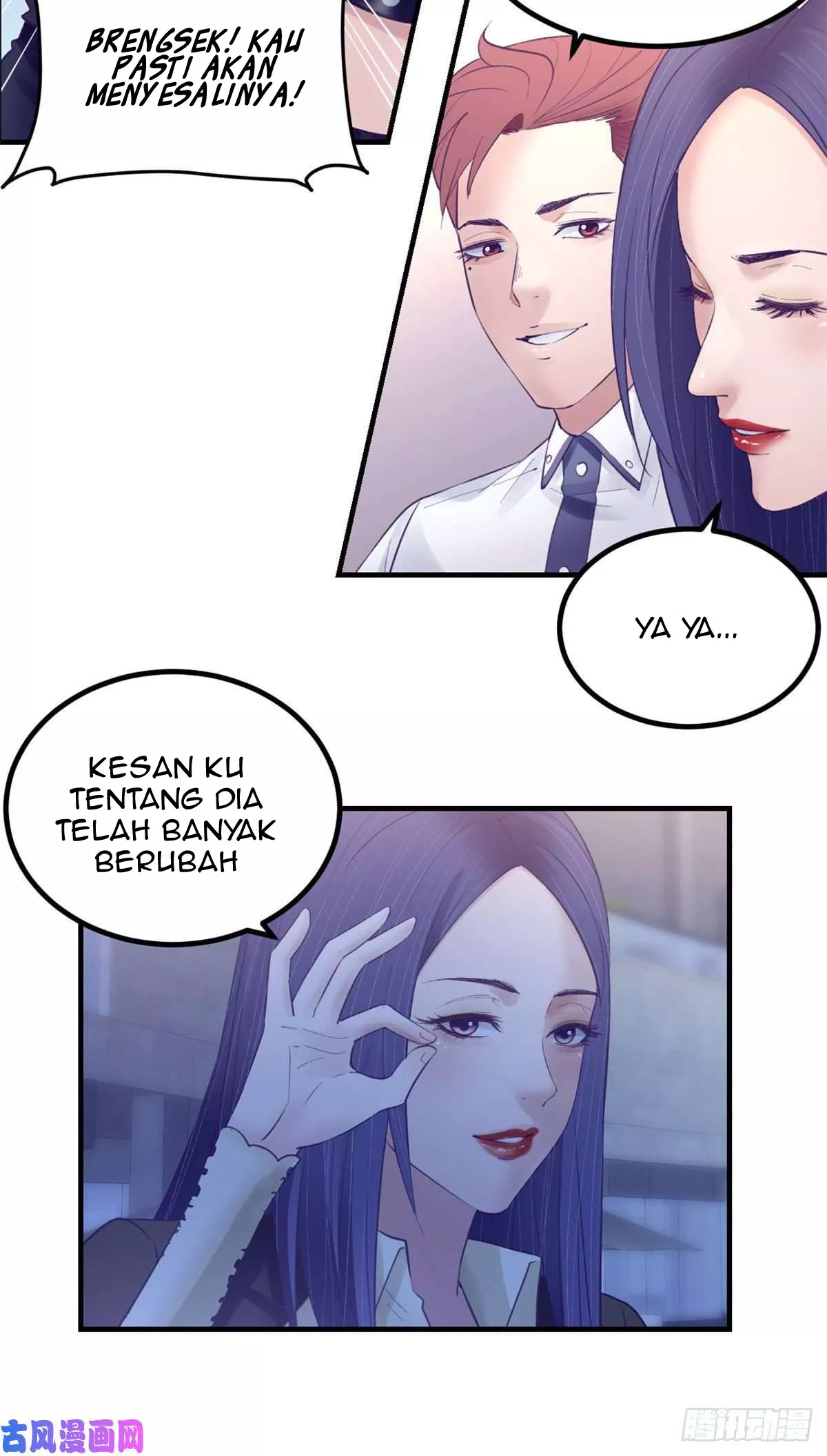 My Exclusive Dream World Adventures Chapter 37 - Halaman 22