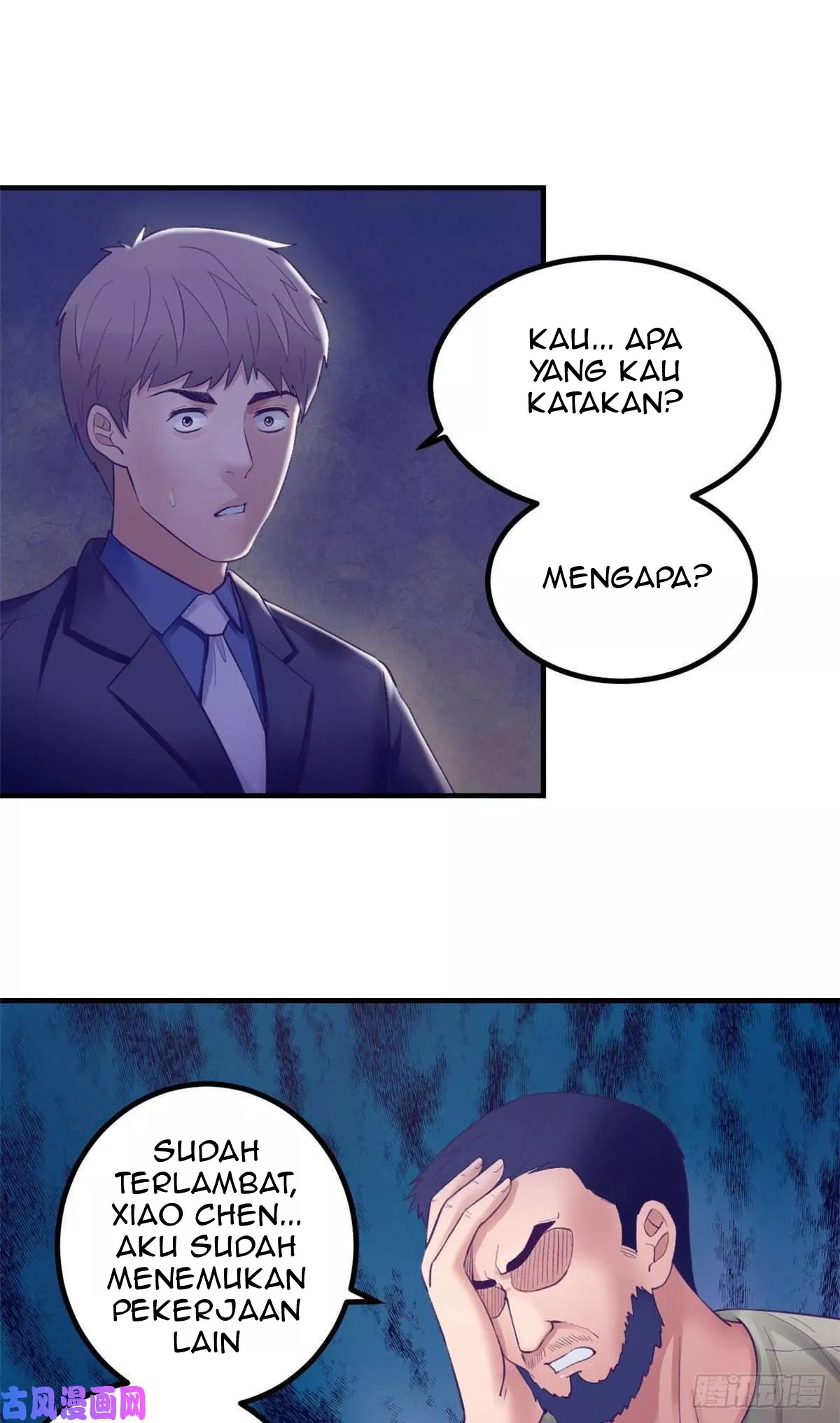 My Exclusive Dream World Adventures Chapter 37 - Halaman 30