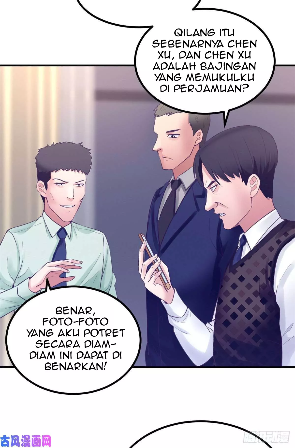 My Exclusive Dream World Adventures Chapter 37 - Halaman 32