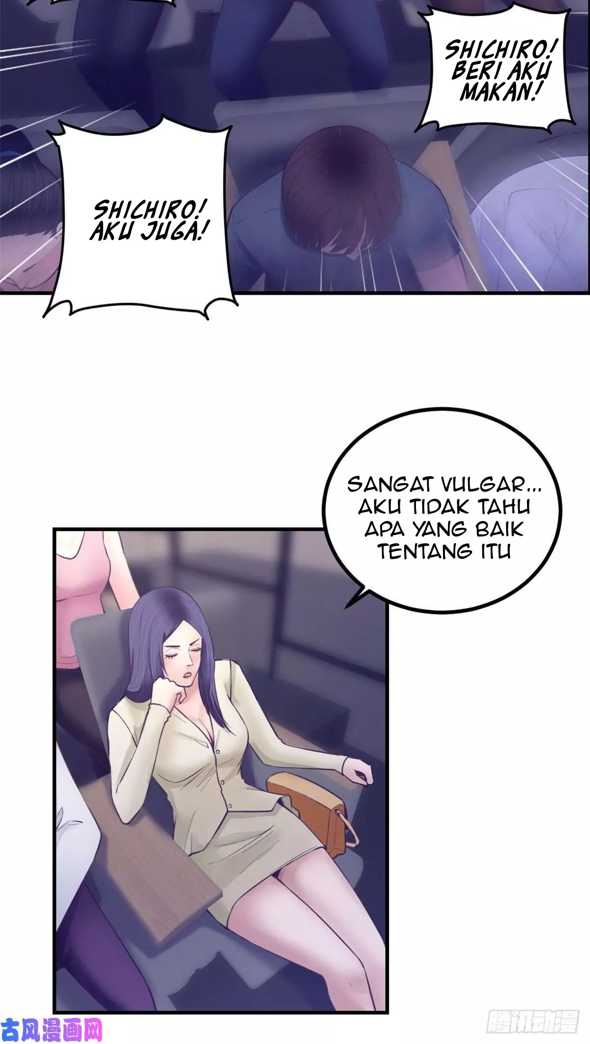 My Exclusive Dream World Adventures Chapter 37 - Halaman 8