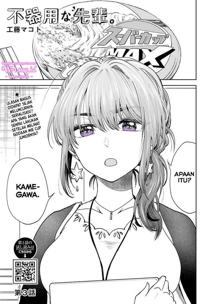 Awkward Senpai Serialization Chapter 3 - Halaman 2