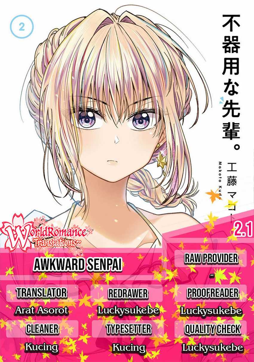 Awkward Senpai Serialization Chapter 2.1 halaman 1