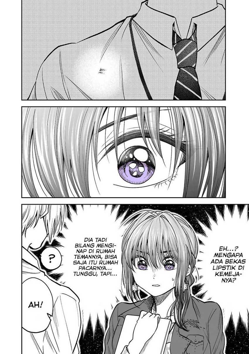 Awkward Senpai Serialization Chapter 2.1 - Halaman 3