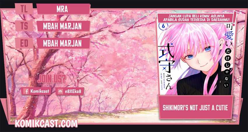 Komik That Girl Is Not Just Cute Chapter 77 gambar 1
