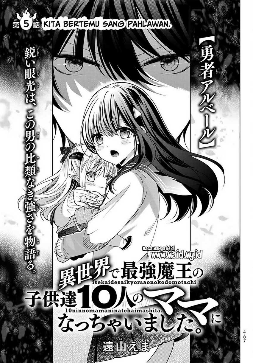 Manga Isekai de Saikyo Mao no Kodomotachi no Mama ni Natchaimashita. Chapter 5 gambar 2