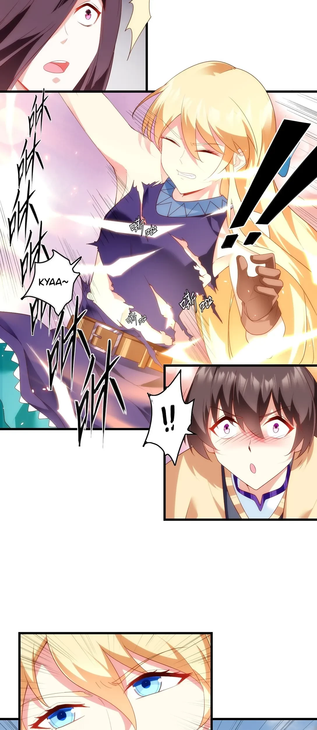 Useless Young Master Chapter 84 - Halaman 12