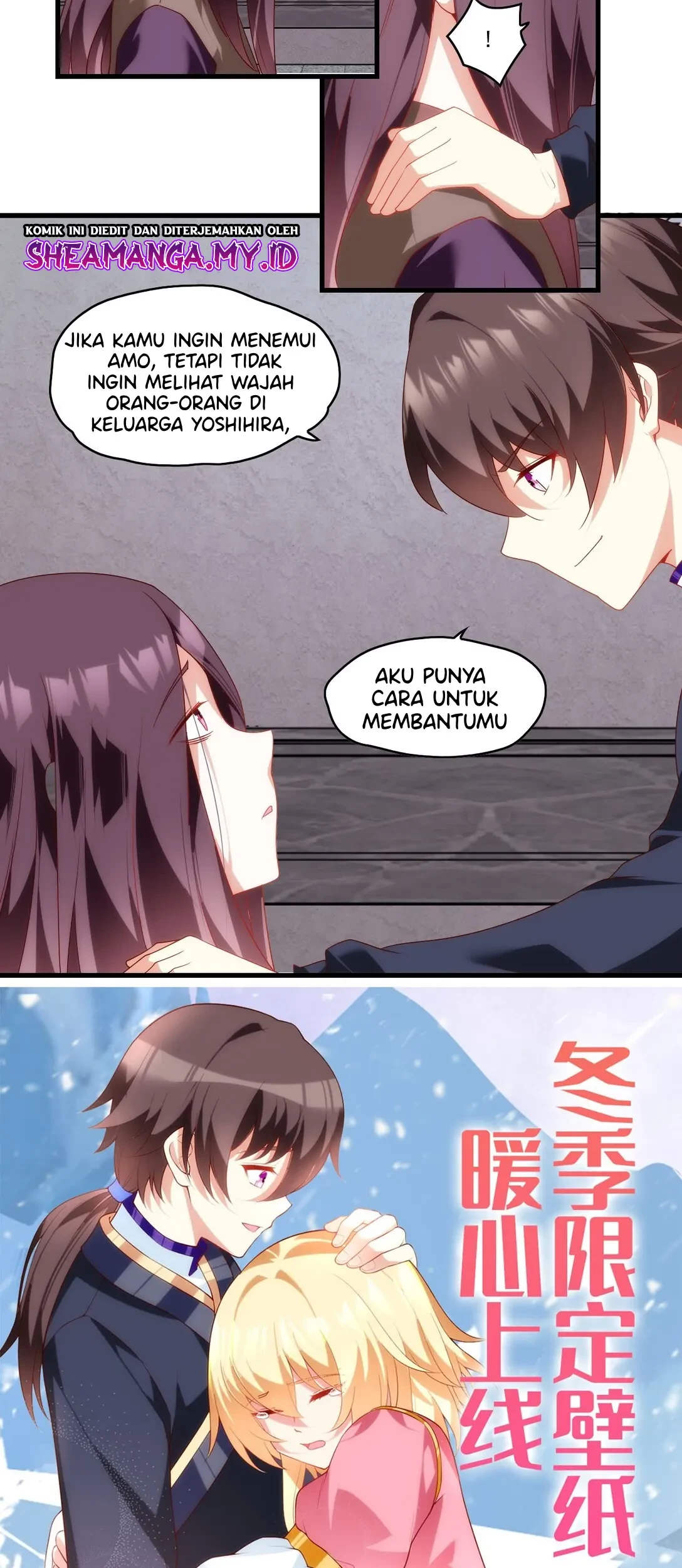Useless Young Master Chapter 84 - Halaman 18