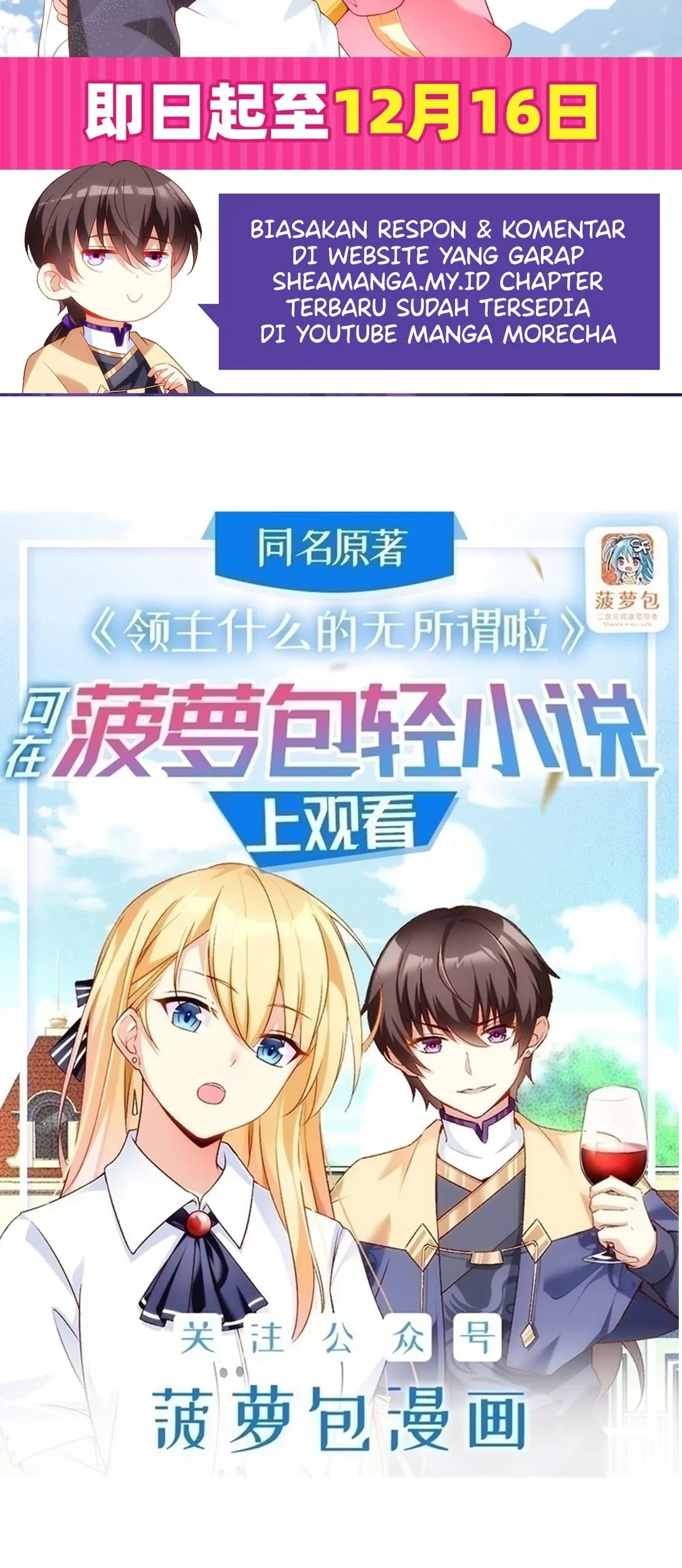 Useless Young Master Chapter 84 - Halaman 19