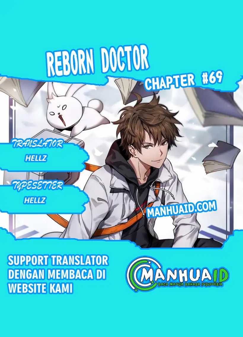 Komik Reborn Doctor Chapter 69 gambar 1