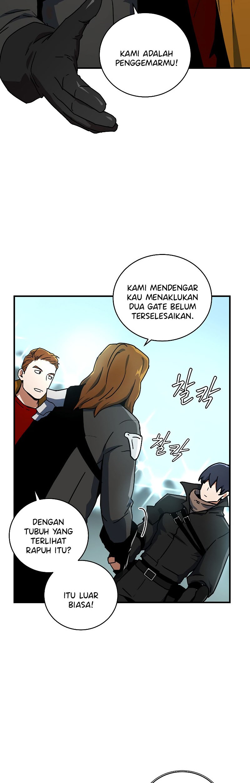 Manhwa Return of the Frozen Player Chapter 21 gambar 2