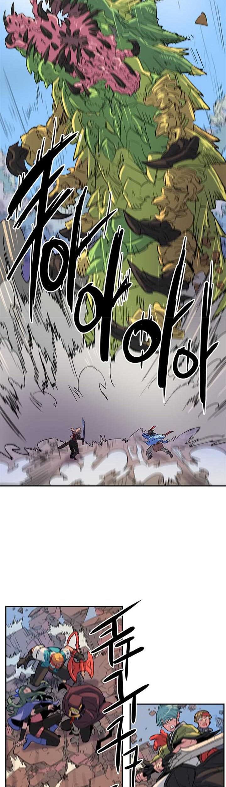 Get Life Chapter 59 halaman 3