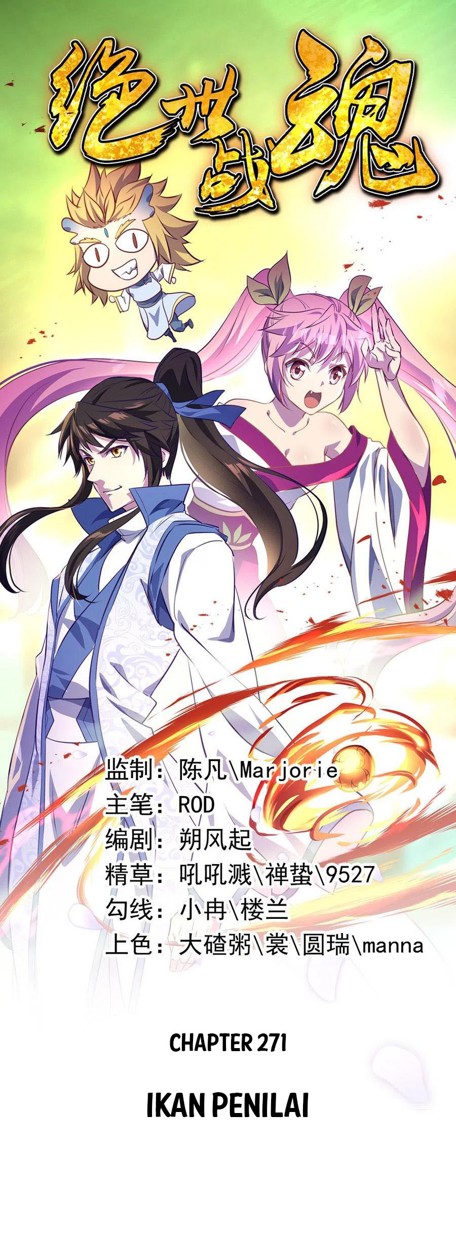 Komik Peerless Soul Chapter 271 gambar 1