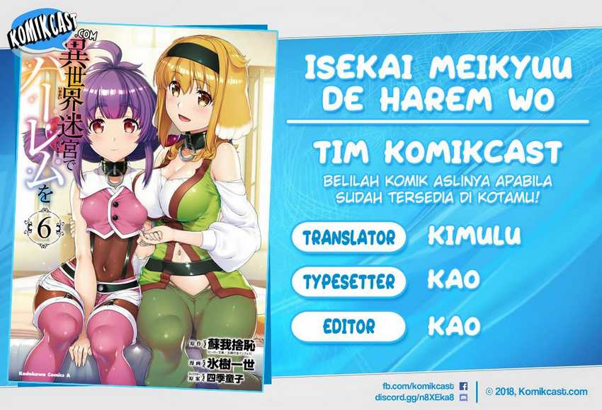 Komik Isekai Meikyuu de Harem wo Chapter 45 gambar 1